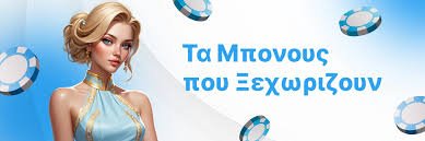 Live Casino Χωρίς Ταυτοποίηση Η Νέα Τάση στον Κόσμο των Τυχερών Παιχνιδιών 387778395